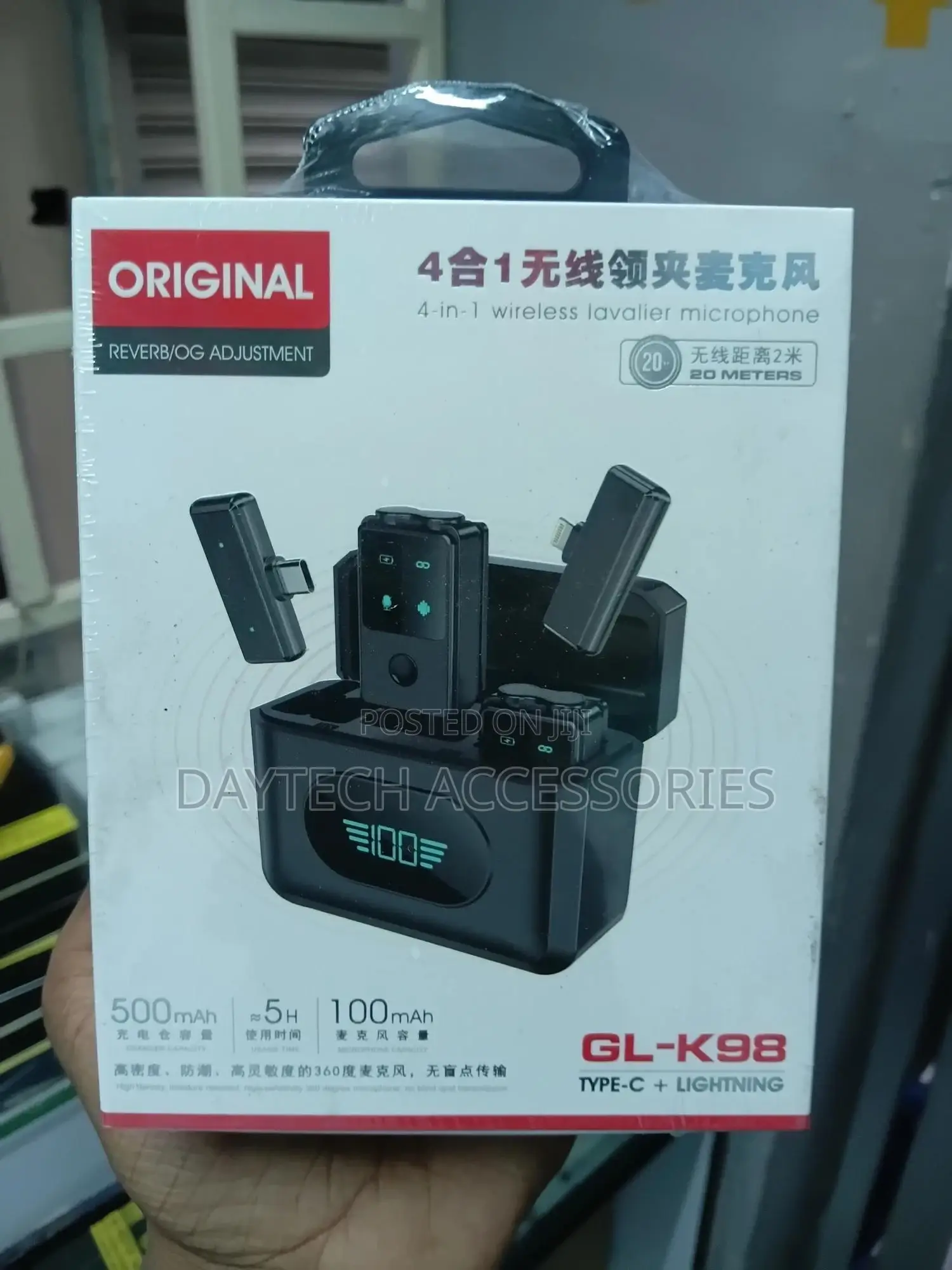 The Gl- 4-in-1 Wireless Lavalier Microphone.
