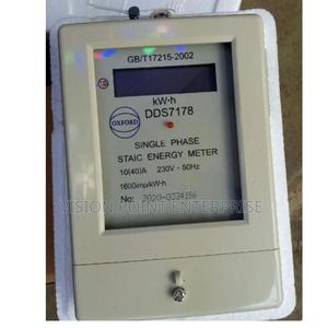 Single Phase Sub Meter - main view