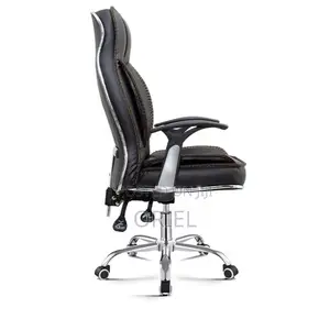 Modern Office Chair : Generic Office Leather Chair