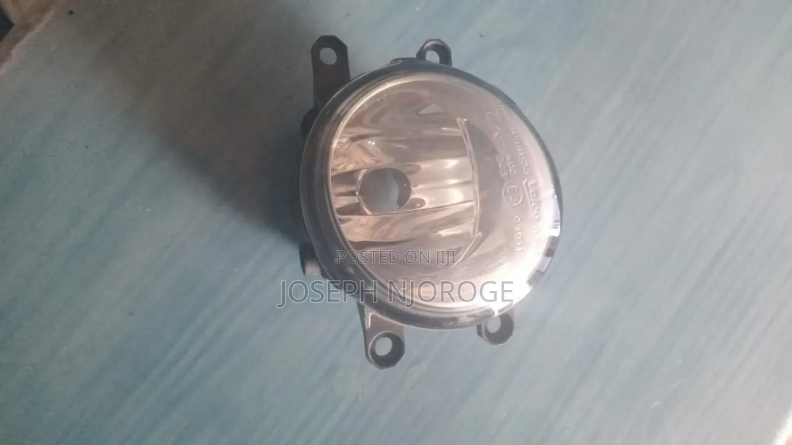 Vanguard Foglight