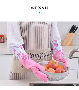 Pair of Dishwashing Gloves