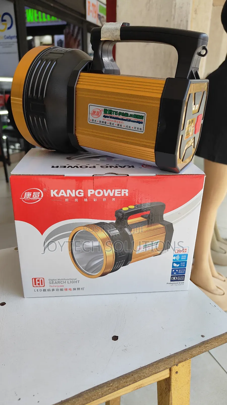 Search Light Kp -9901 120watts .15600mah Battery Capacity 20,000m