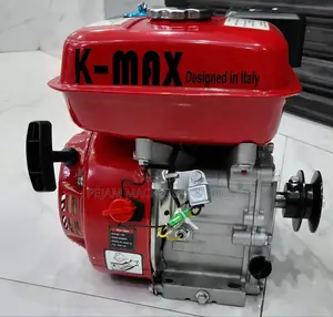 Kmax 7.5hp Agricultural Petrol Engine
