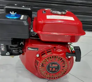 Kmax 7.5hp Agricultural Petrol Engine