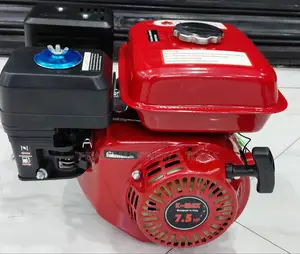 Kmax 7.5hp Agricultural Petrol Engine