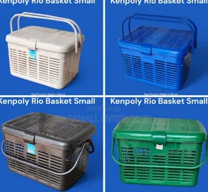 Kenpoly Rio Small Utility Basket