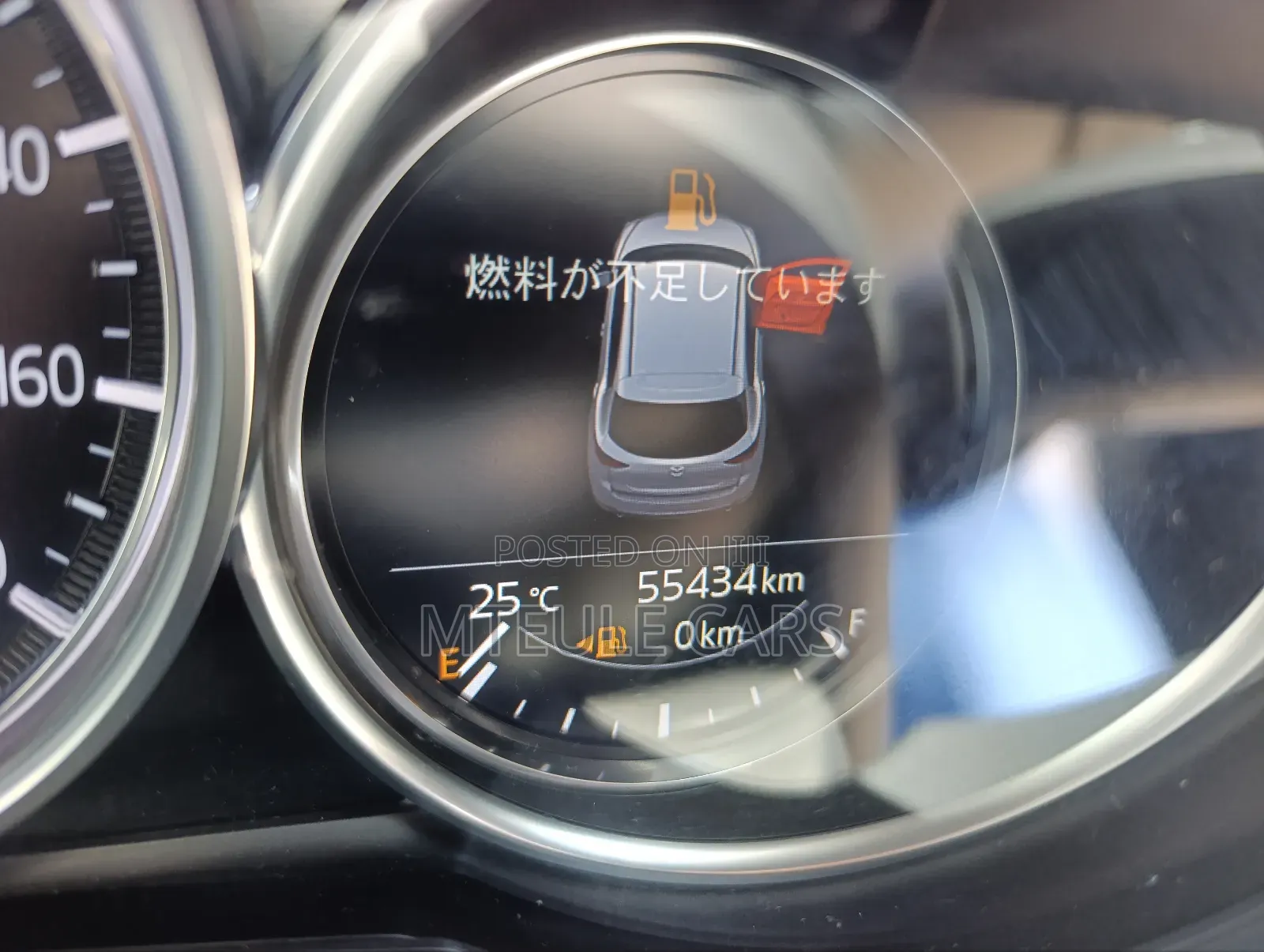 Mazda CX-5 2020 Black