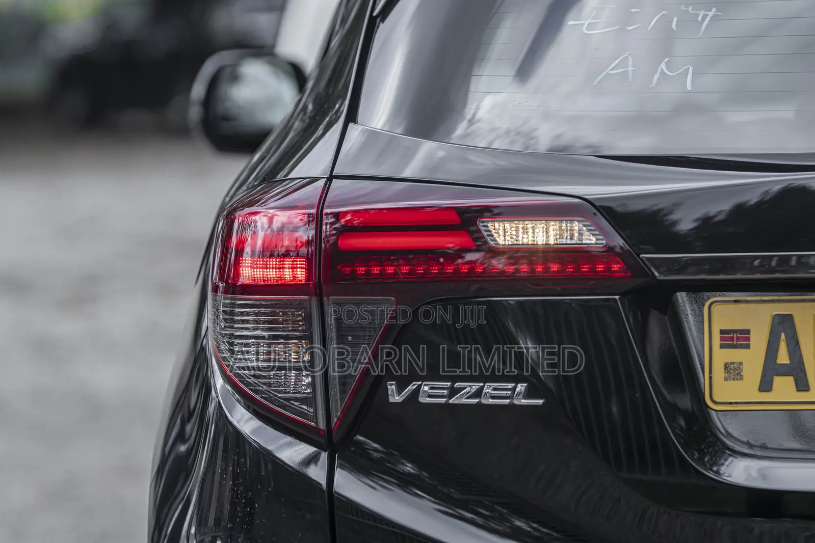 Honda Vezel 1.5 2WD 2018 Black