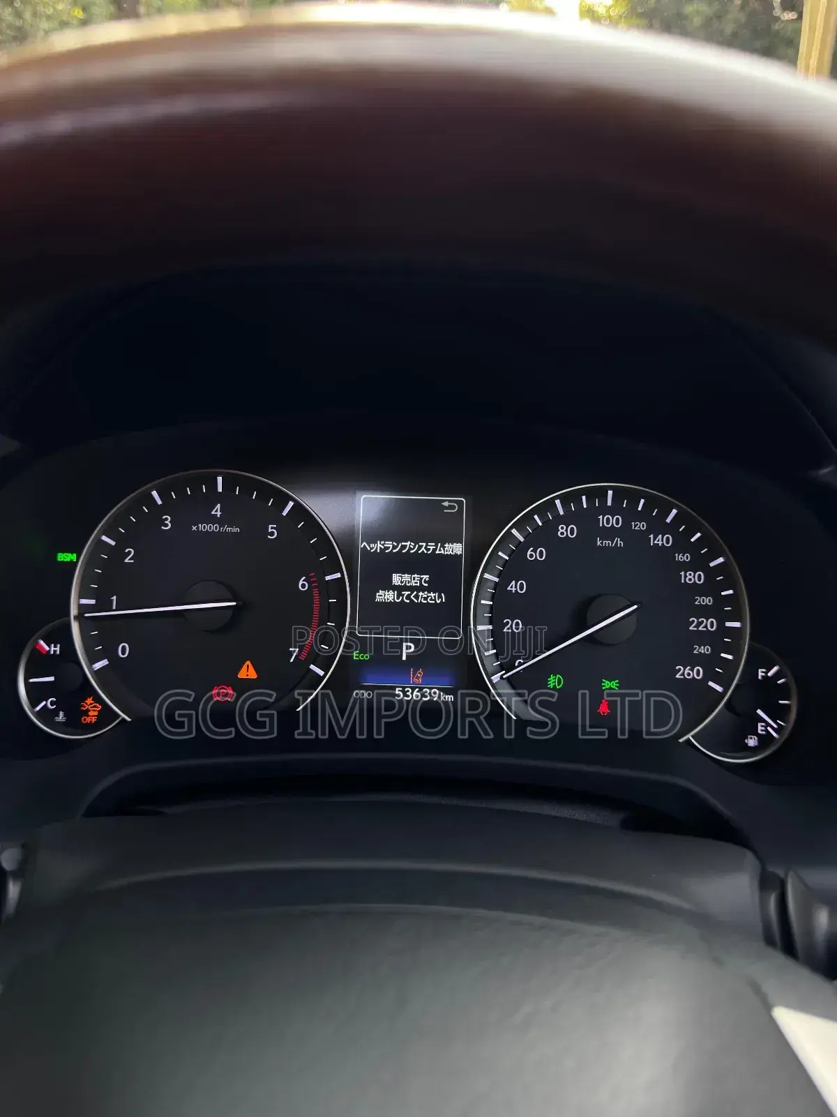 Lexus RX 300 2020 Black