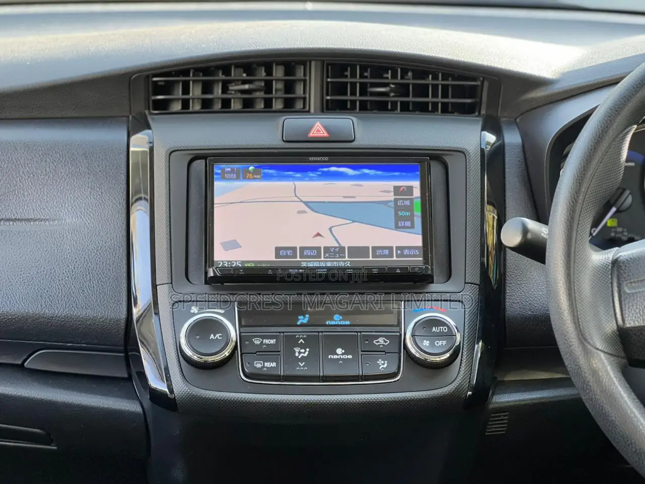 Toyota Axio 2019 Silver