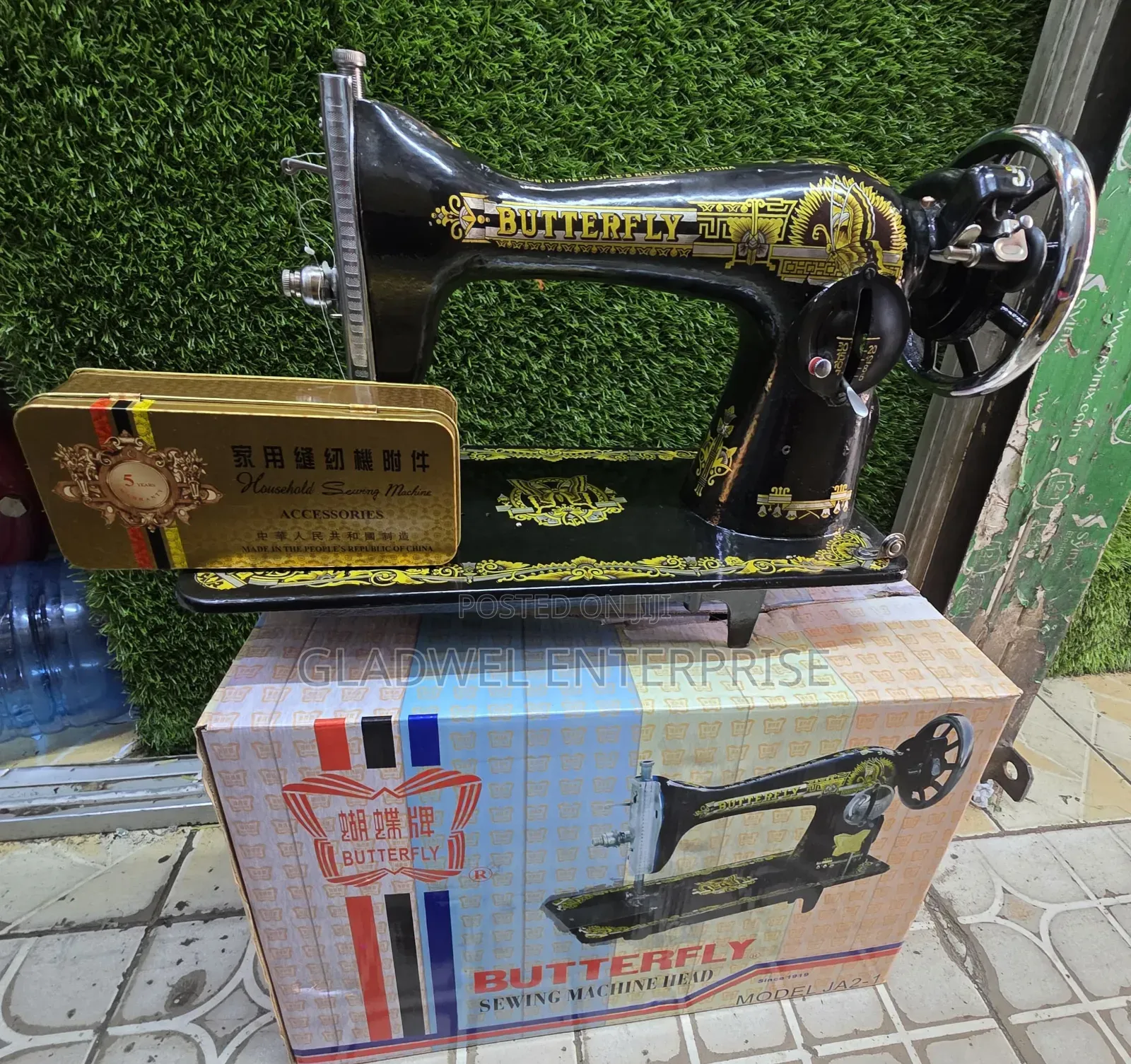 Affordable Butterfly Sewing Machine