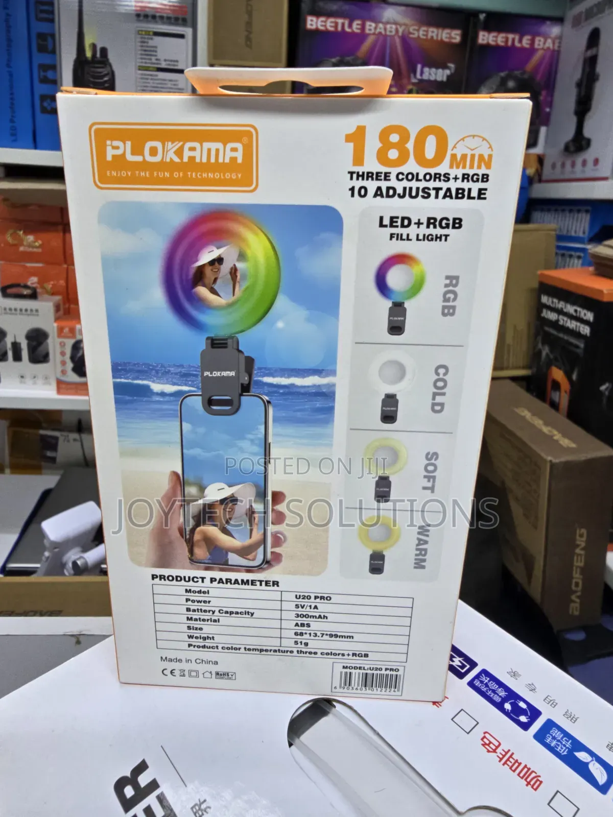 Rechargable Ringlight U20 Pro. 3 Modes + 10 RGB Colours