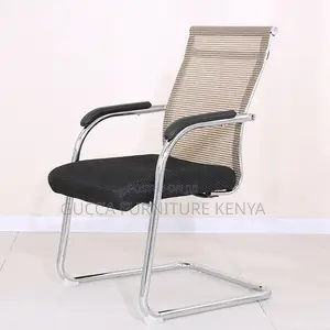 Ergonomic Office Conference Chair