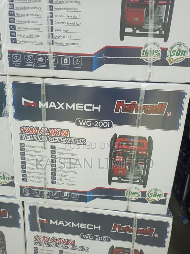 120amps Petrol Welding Generators Wg200i - main view