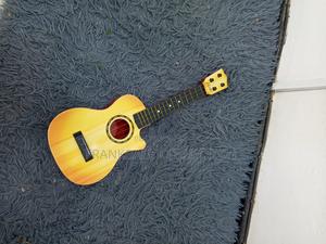 Kids Guitar - main view