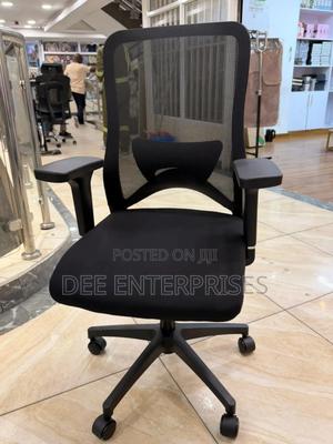 Black Ergonomic Mesh Office Chair - thumbnail 2