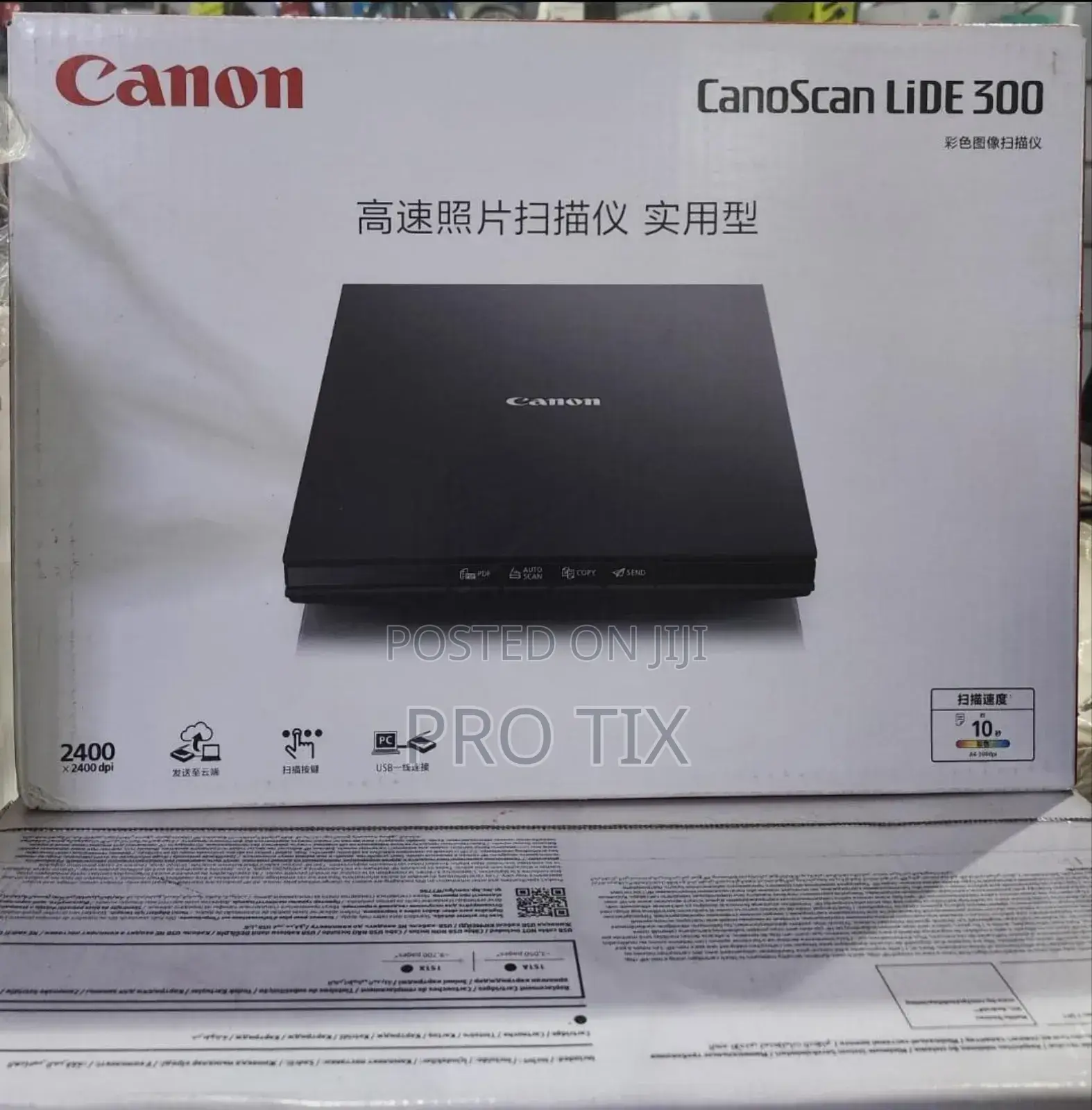 Canon Canoscan Lide 300