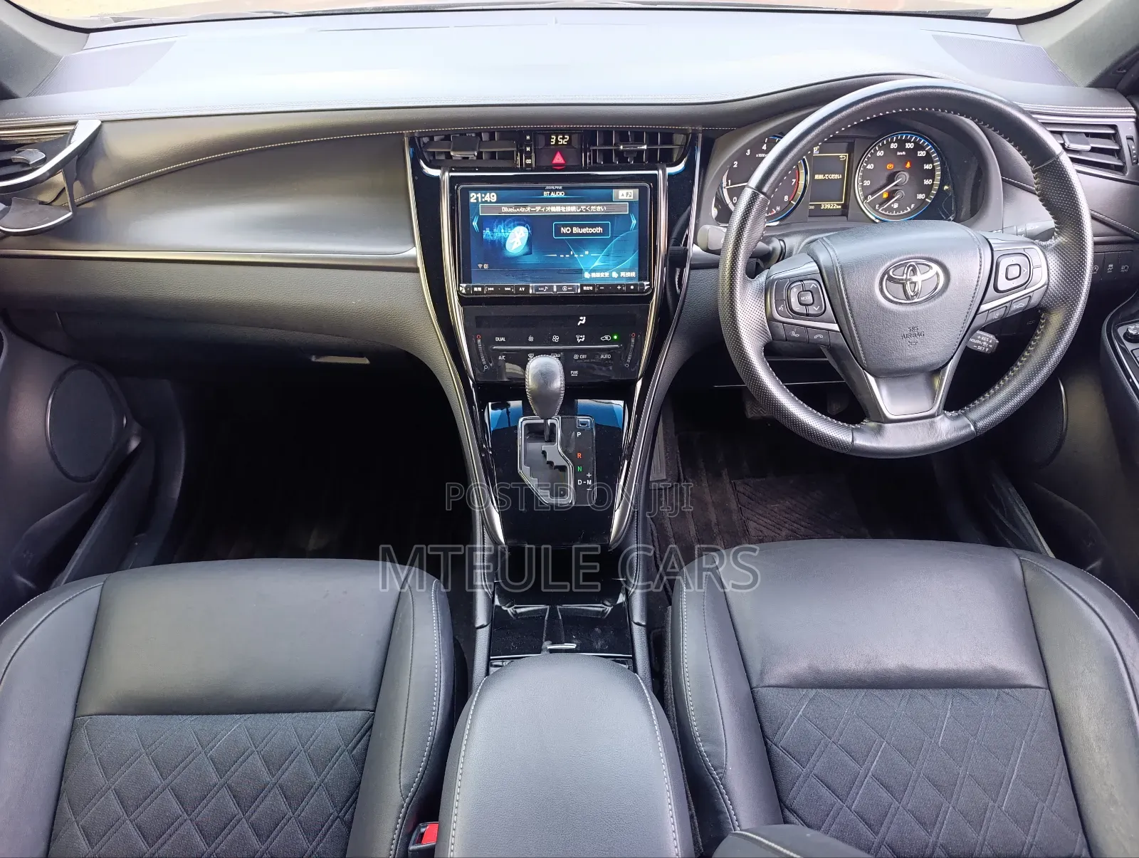 Toyota Harrier 2019 Black