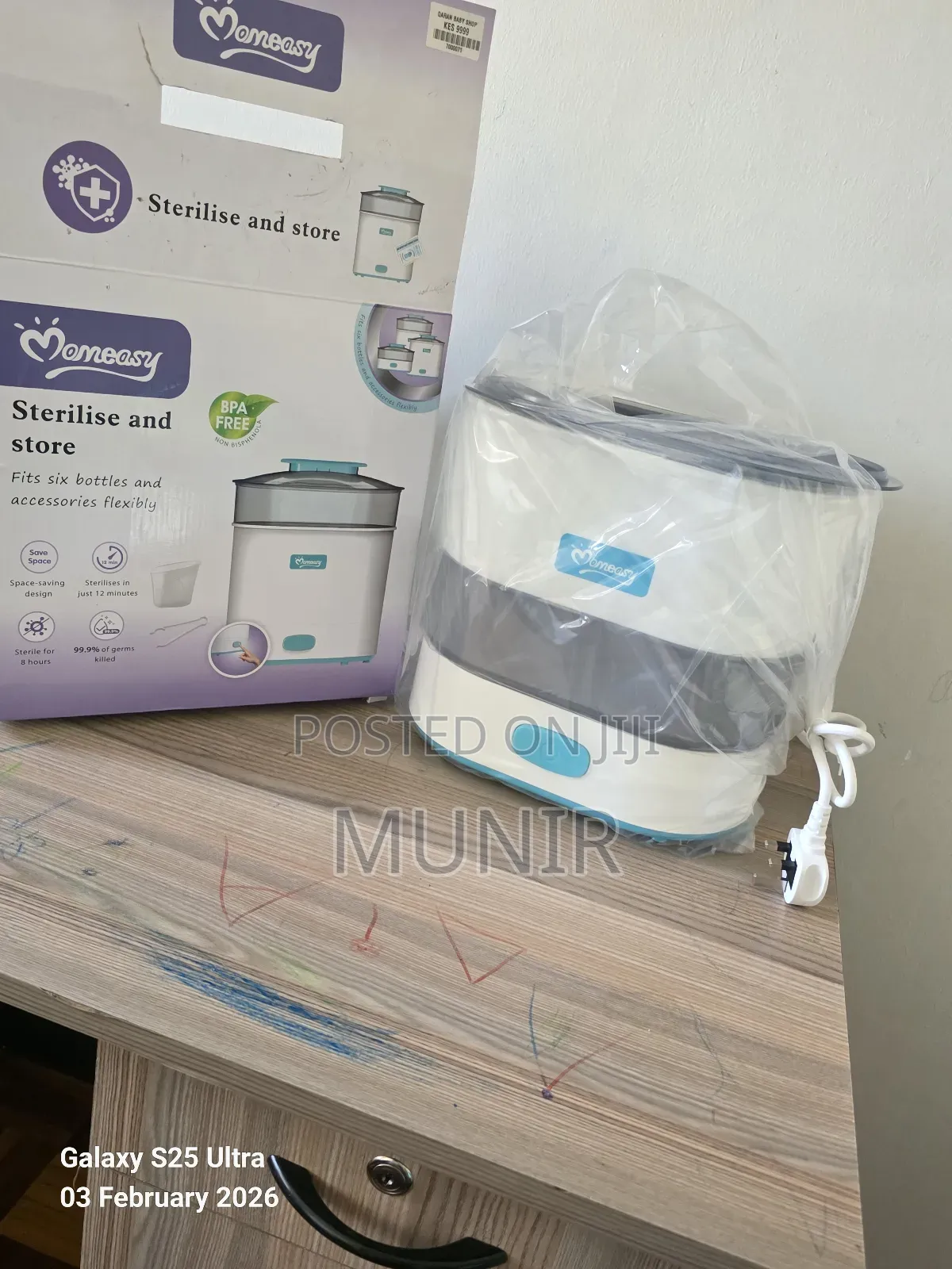 Momeasy Electric Steam Sterilizer.