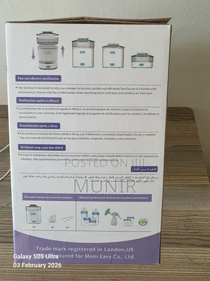 Momeasy Electric Steam Sterilizer.