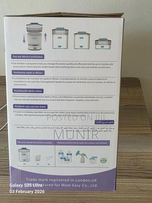 Momeasy Electric Steam Sterilizer. - thumbnail 3