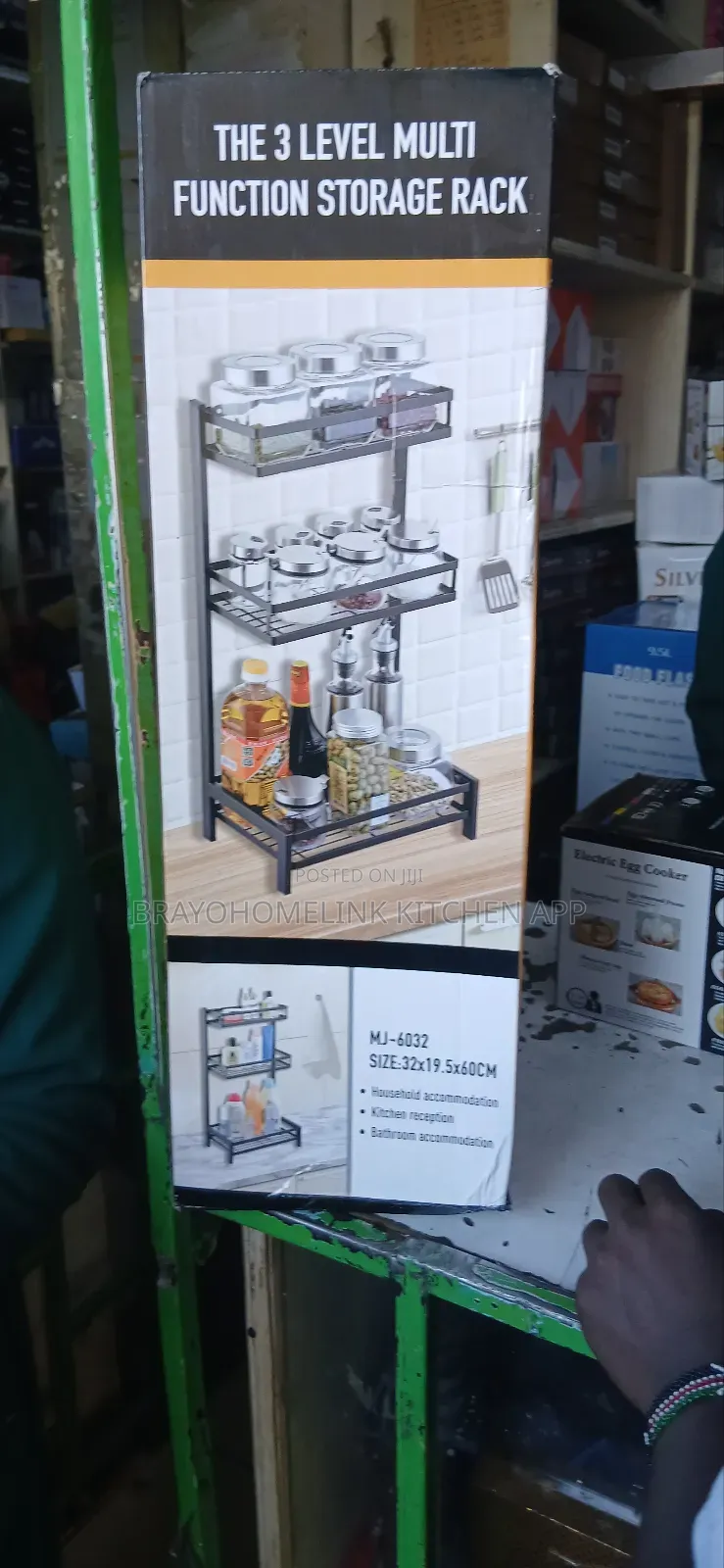 Storage Rack