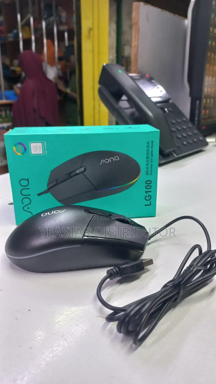 Lm 100 Wired Mouse