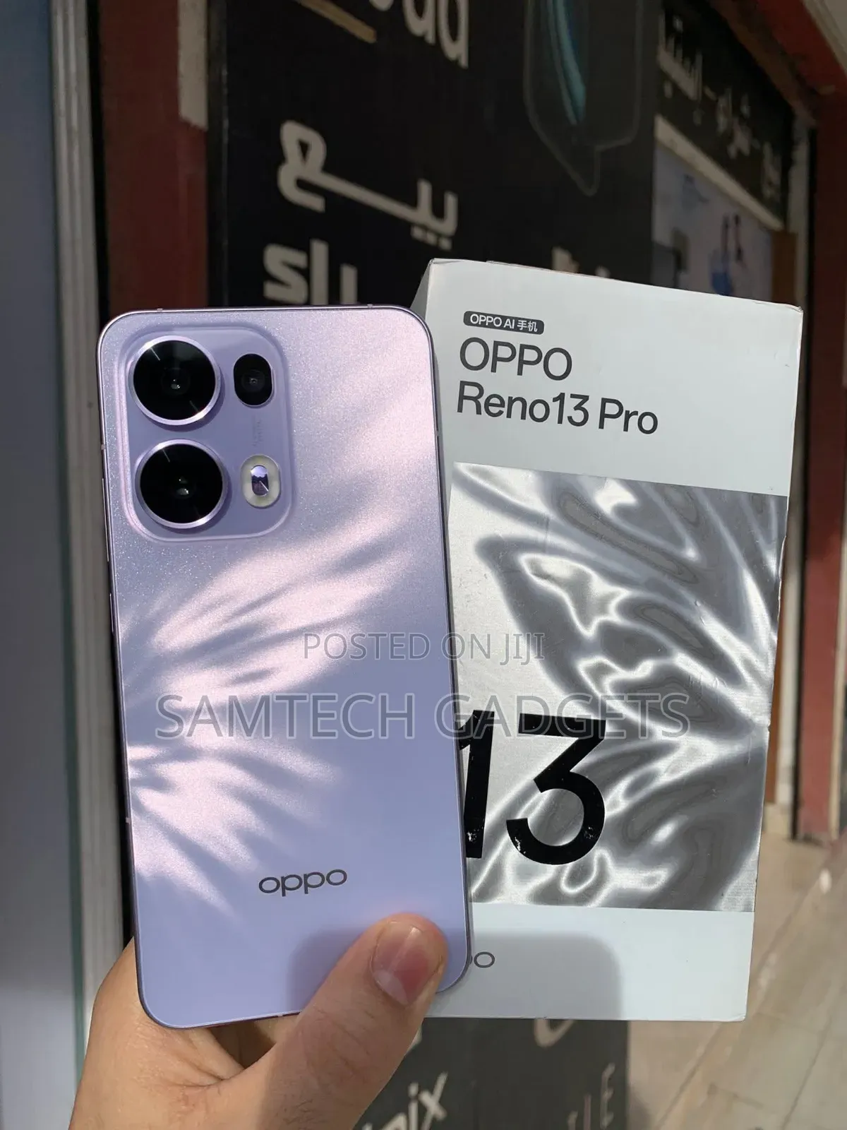 New Oppo Reno13 Pro 12 GB Purple