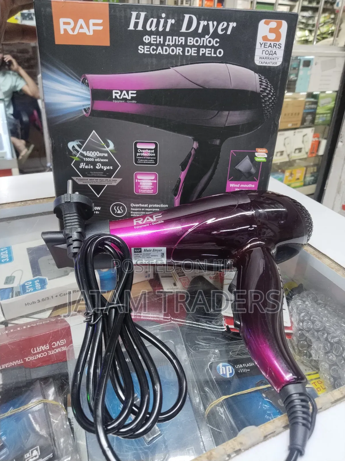 Hair Dryer Available