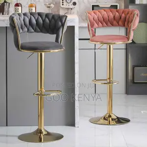 Home Counter Stool; Designer Velvet Bar Stool With Adjustable Seat