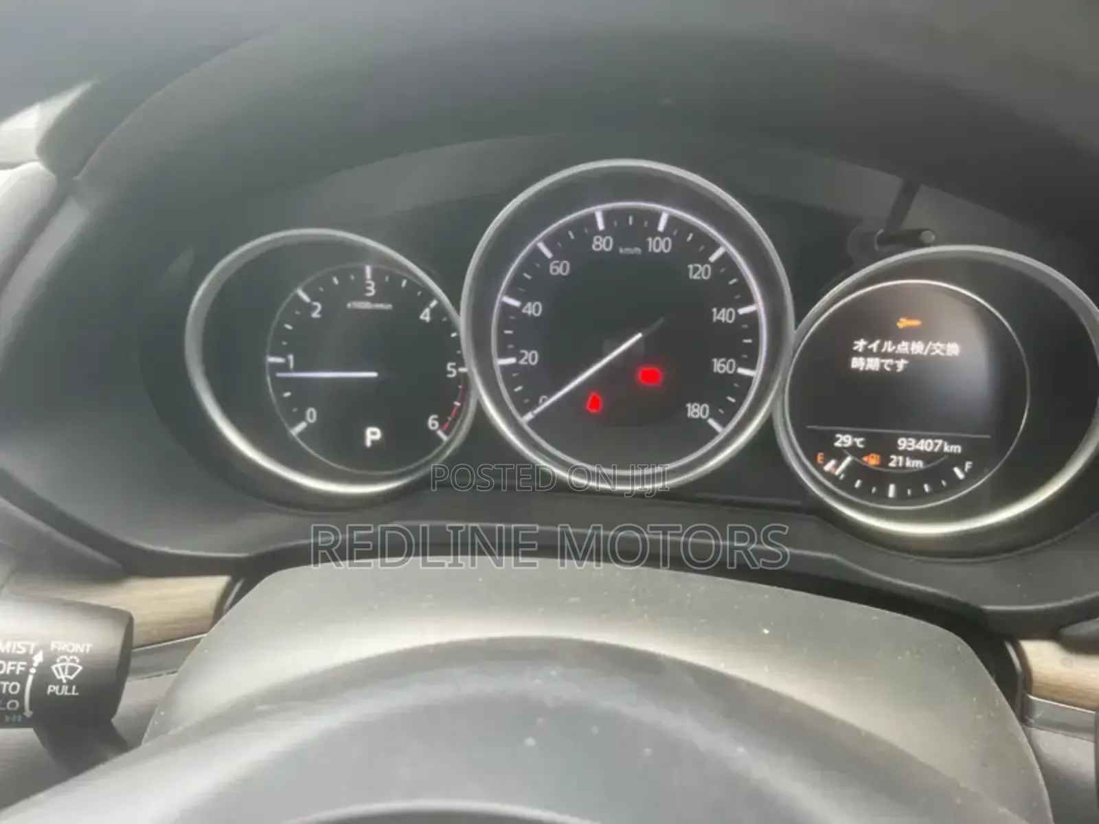 Mazda CX-5 2.2 Diesel FWD 2018 White
