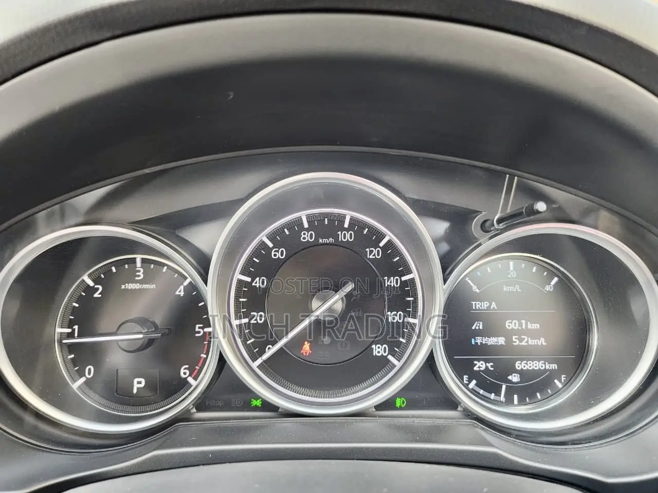 Mazda CX-5 2.2 Diesel AWD 2019 White
