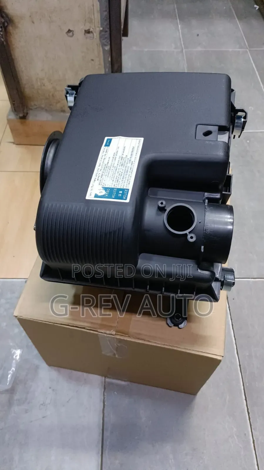 Hilux  Revo  Diesel  Airfilter Box