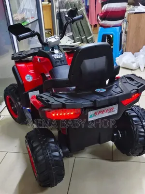 4x4 All Terrain Kids Electric Ride-on Car/Quad