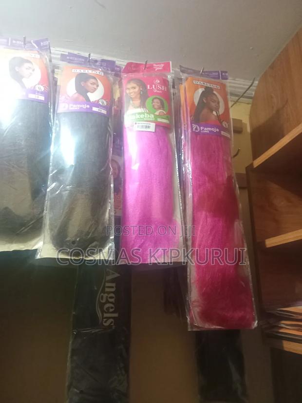 Selling Beauty - main view