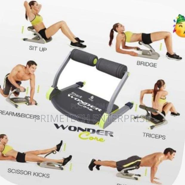 Intelligent Wondercore - main view