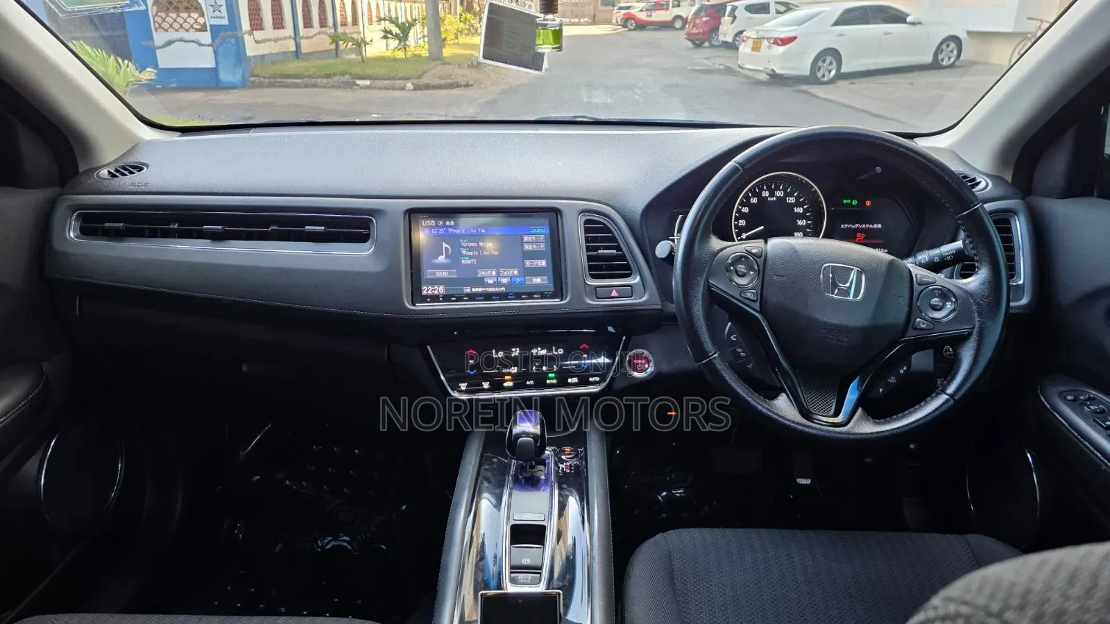 Honda Vezel 2017 Green