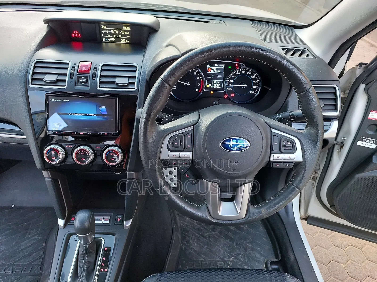 Subaru Forester 2016 White