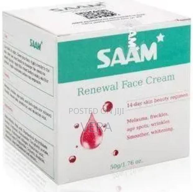 Saam Cream - main view