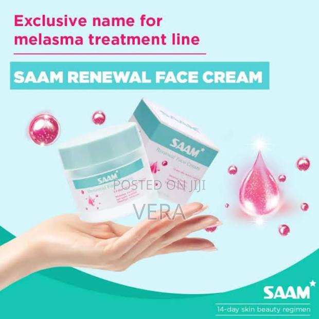 Saam Cream - thumbnail 4
