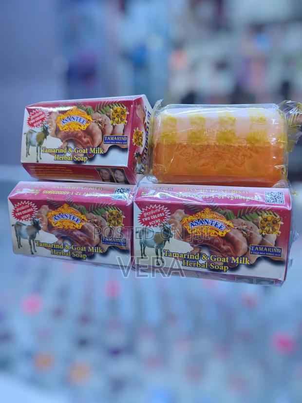 Asantee Tamarind Goat Soap - thumbnail 3