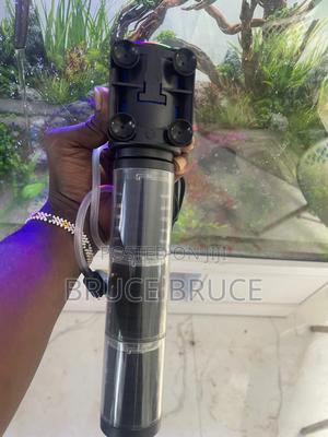 Aquarium Filtration Pump . - main view