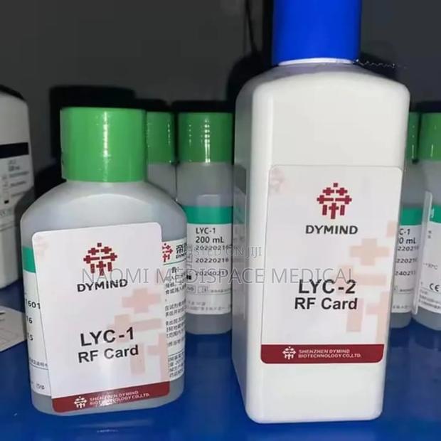 Dymind Lyc 2 for Df55 - main view