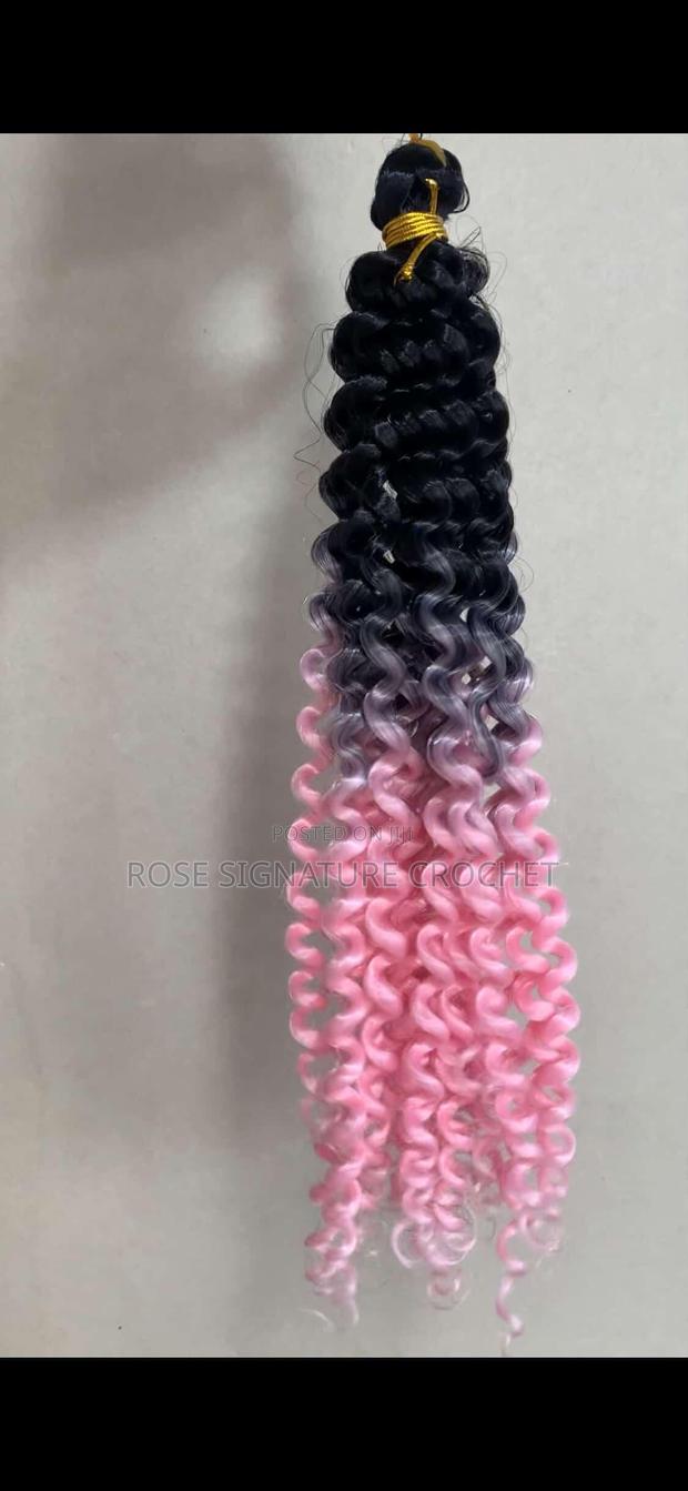 Water Wave Crochet - thumbnail 3