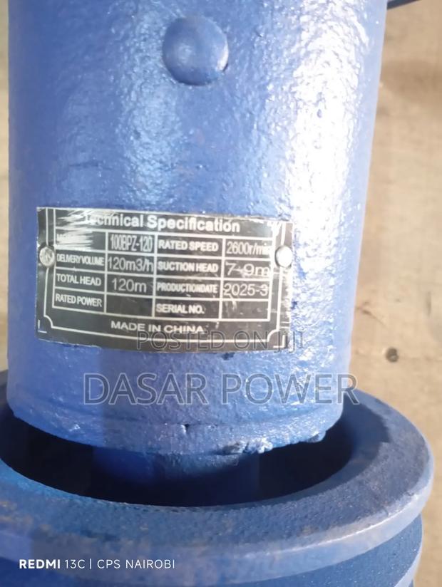 3 Inch Bare Pump - thumbnail 2