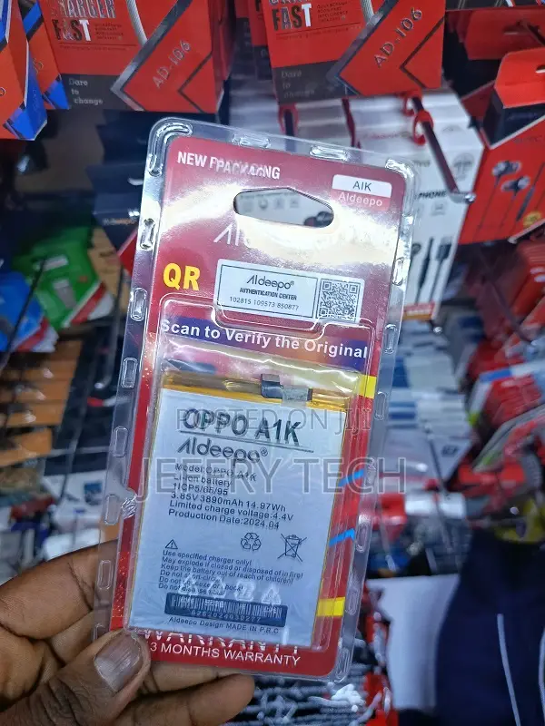 Aldeepo Replacement Battery for the Oppo A1k Smartphone.