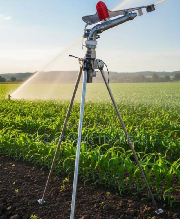 2 Inch Rain Gun - main view