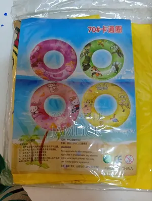 70cm Spongebob Swim Ring for Kids – Fun Pool Float