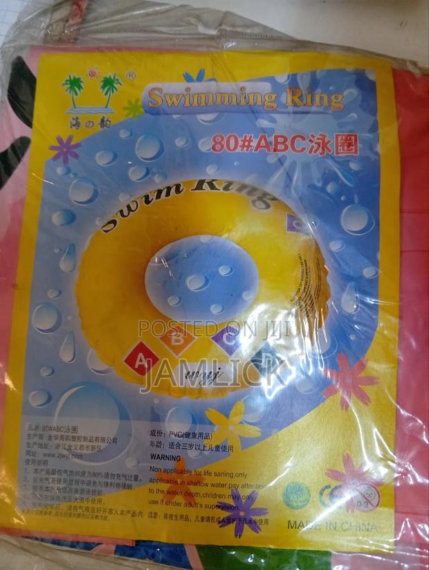 60cm Assorted Prints Children’S Swimming Rings - thumbnail 5