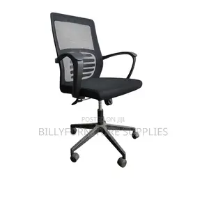Modern Midback Office Chair Kenya